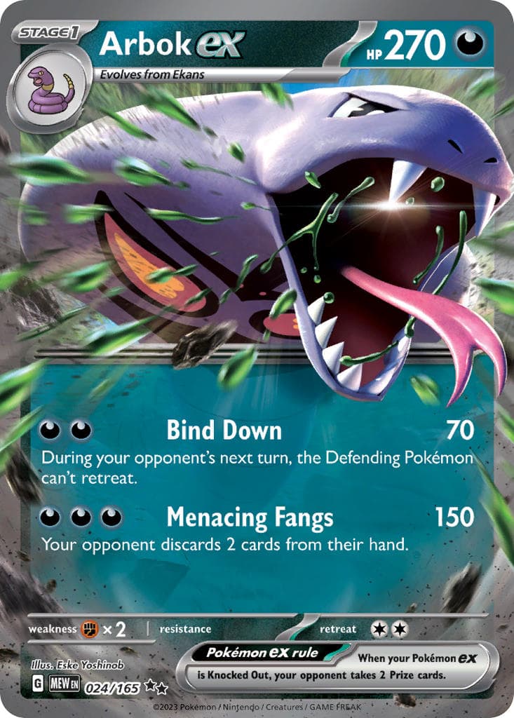 Arbok ex — 151 Pokémon card