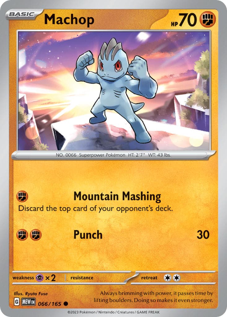 Machop — 151
