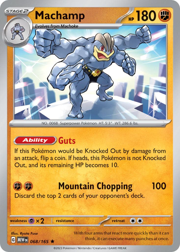 Machamp — 151