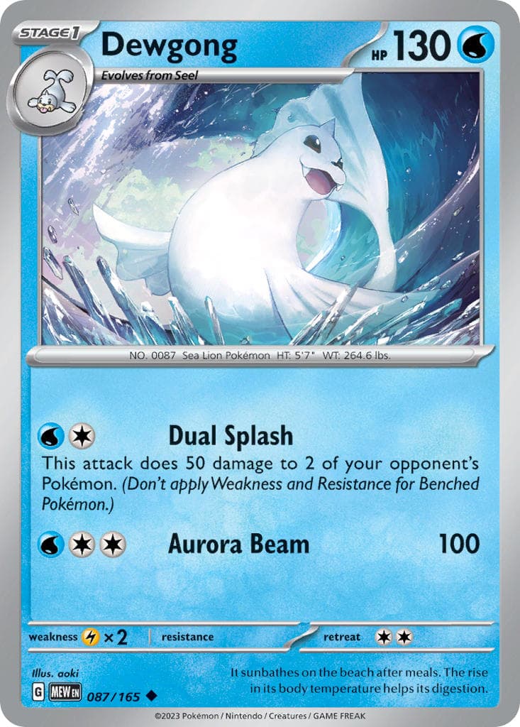 Dewgong — 151
