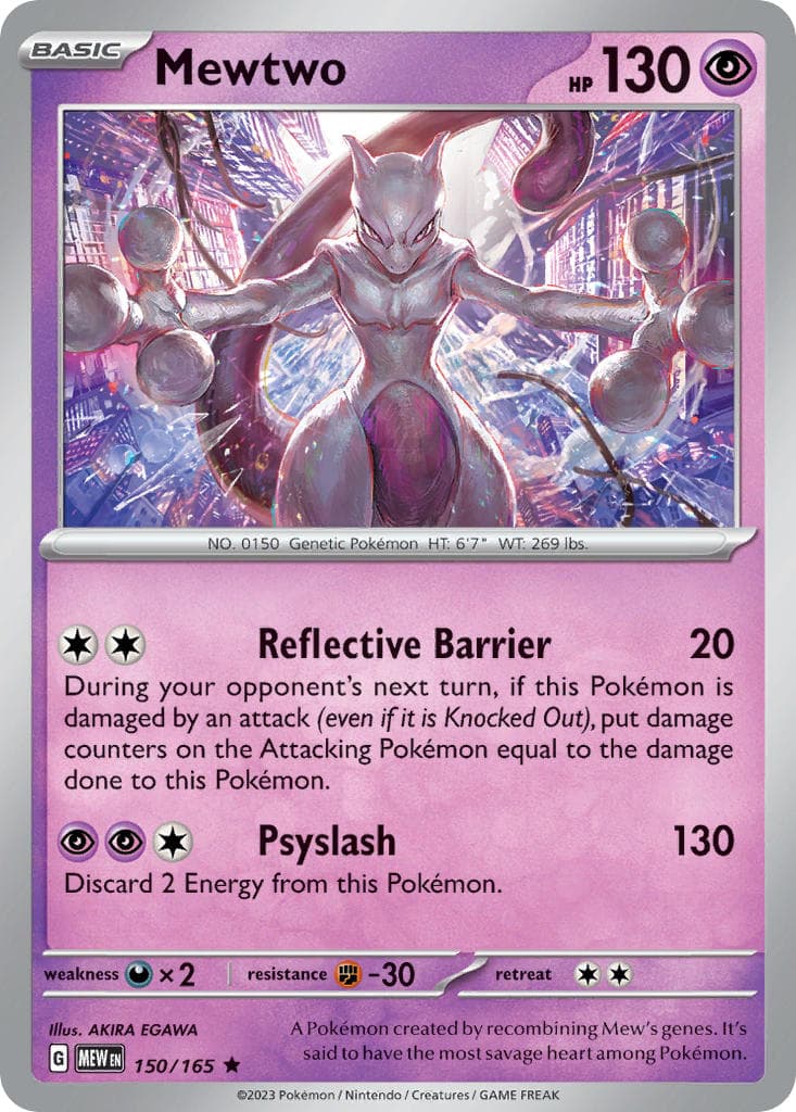 Mewtwo — 151