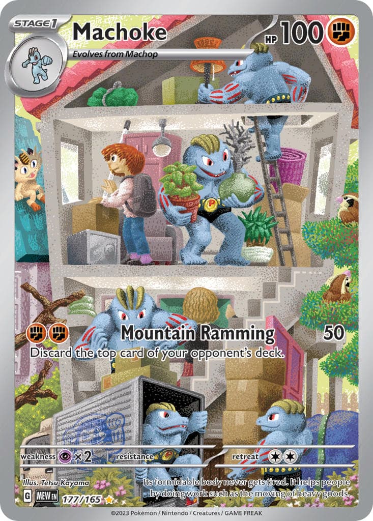 Machoke — 151
