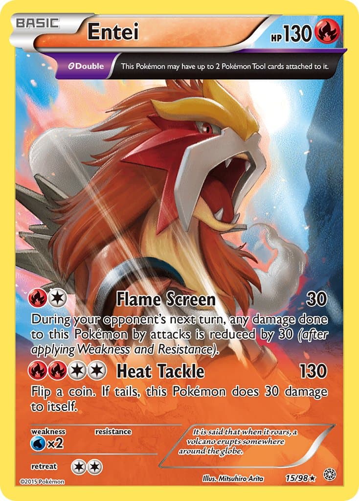 Entei — Ancient Origins