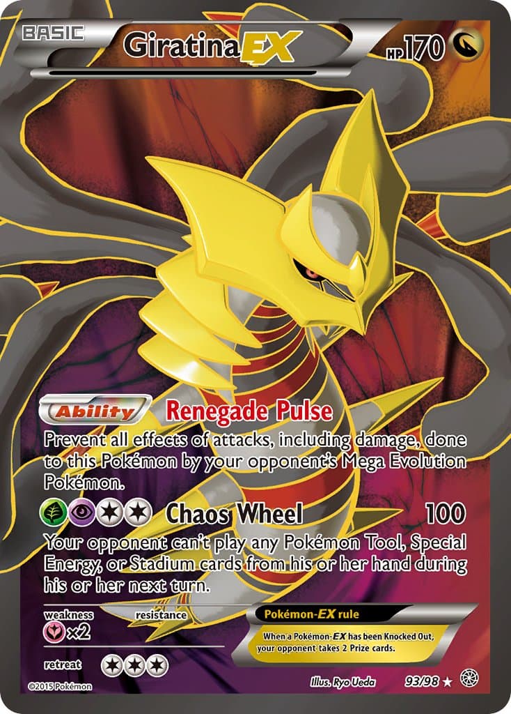 Giratina Ex — Ancient Origins