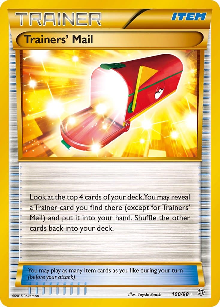 Trainers Mail — Ancient Origins