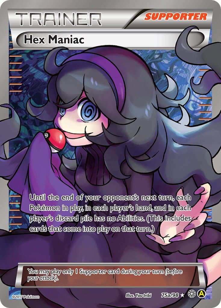 Hex Maniac Yaa — Ancient Origins