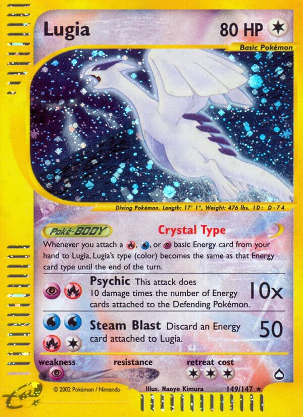 Lugia — Aquapolis