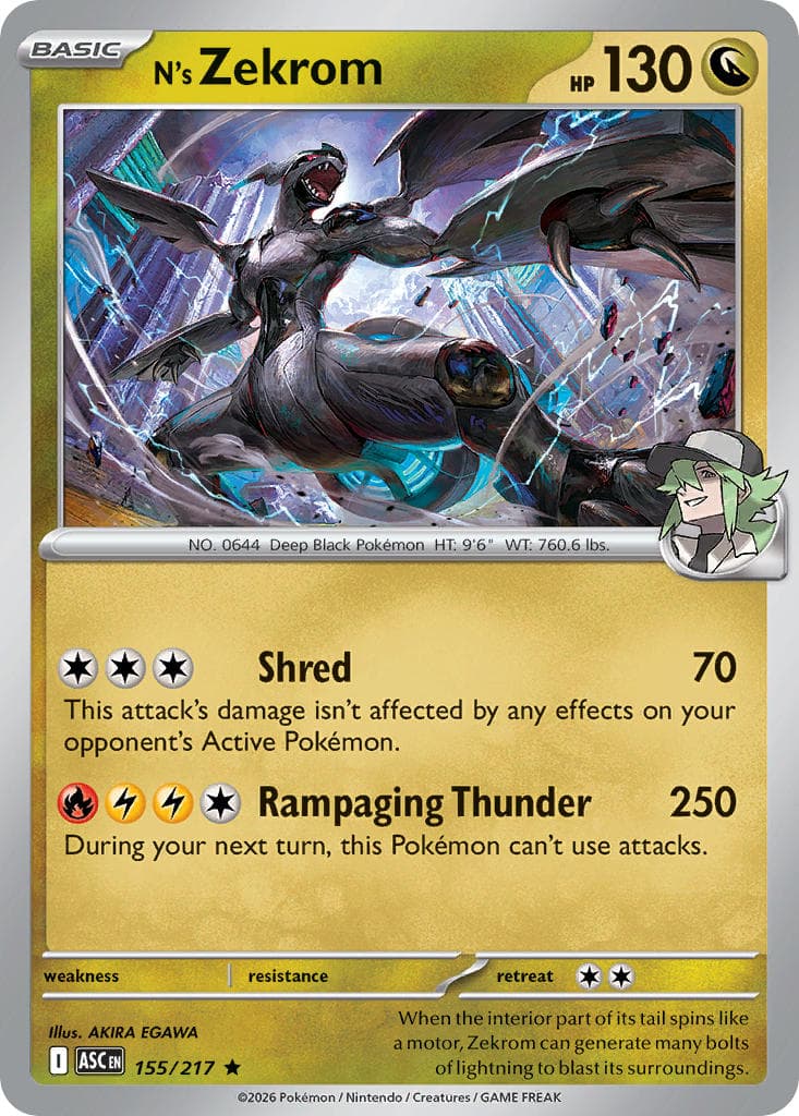 Card 155 — Ascended Heroes