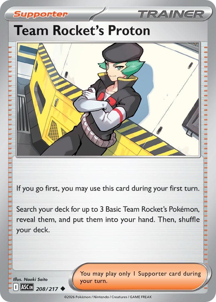 Card 208 — Ascended Heroes Pokémon card
