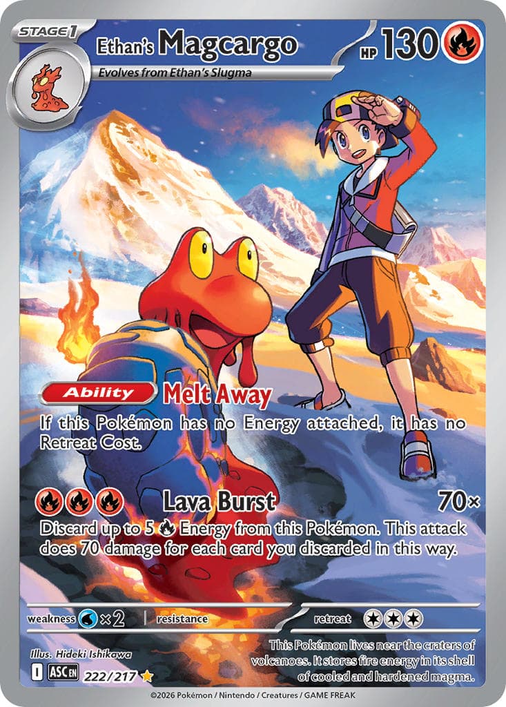 Card 222 — Ascended Heroes Pokémon card