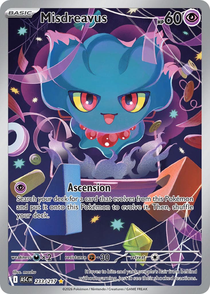 Card 233 — Ascended Heroes Pokémon card