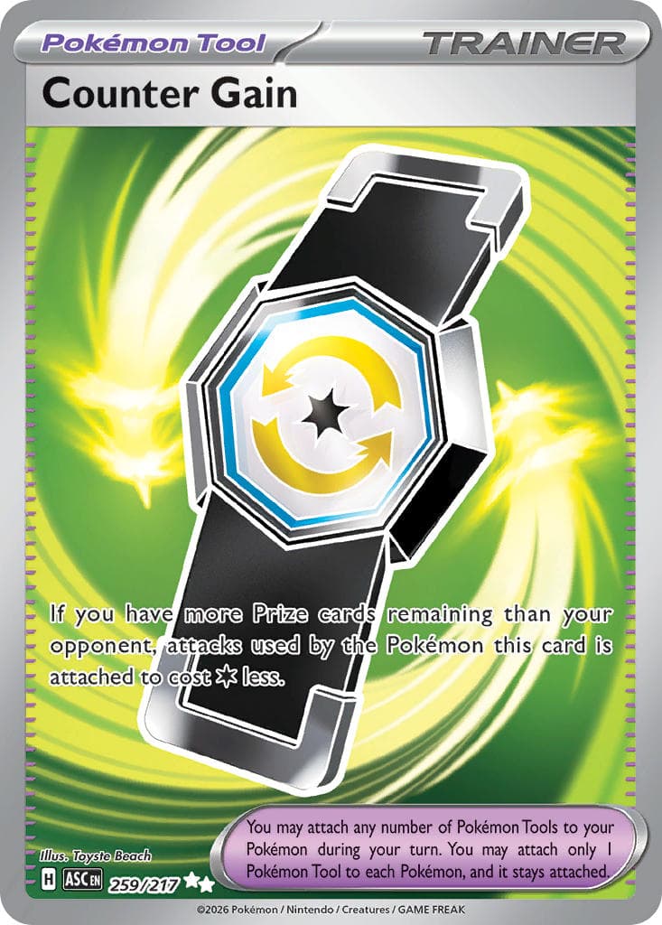Card 259 — Ascended Heroes Pokémon card