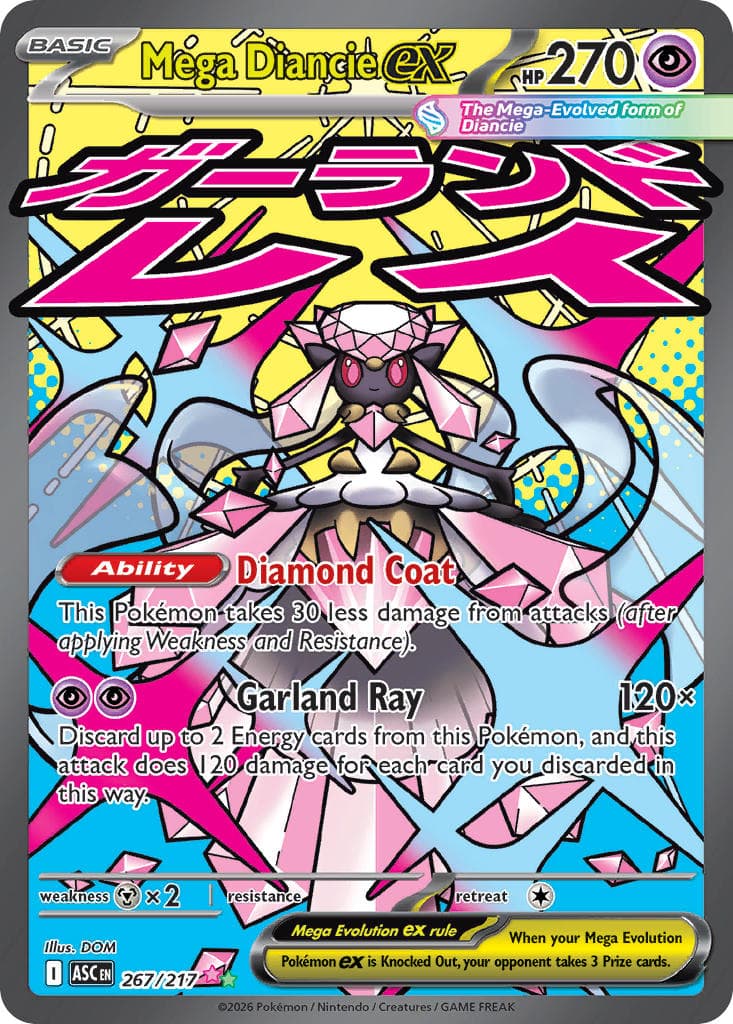 Card 267 — Ascended Heroes Pokémon card