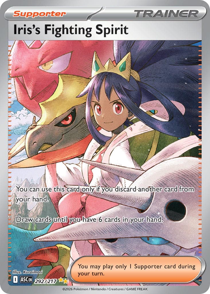 Card 292 — Ascended Heroes Pokémon card
