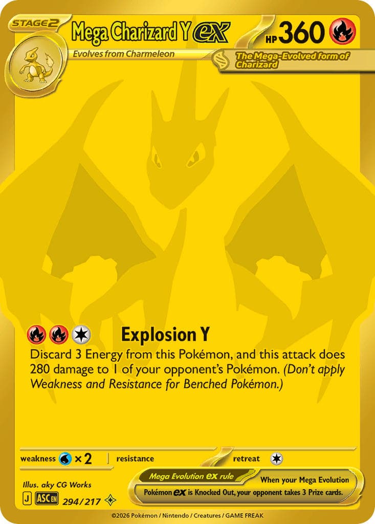Card 294 — Ascended Heroes Pokémon card