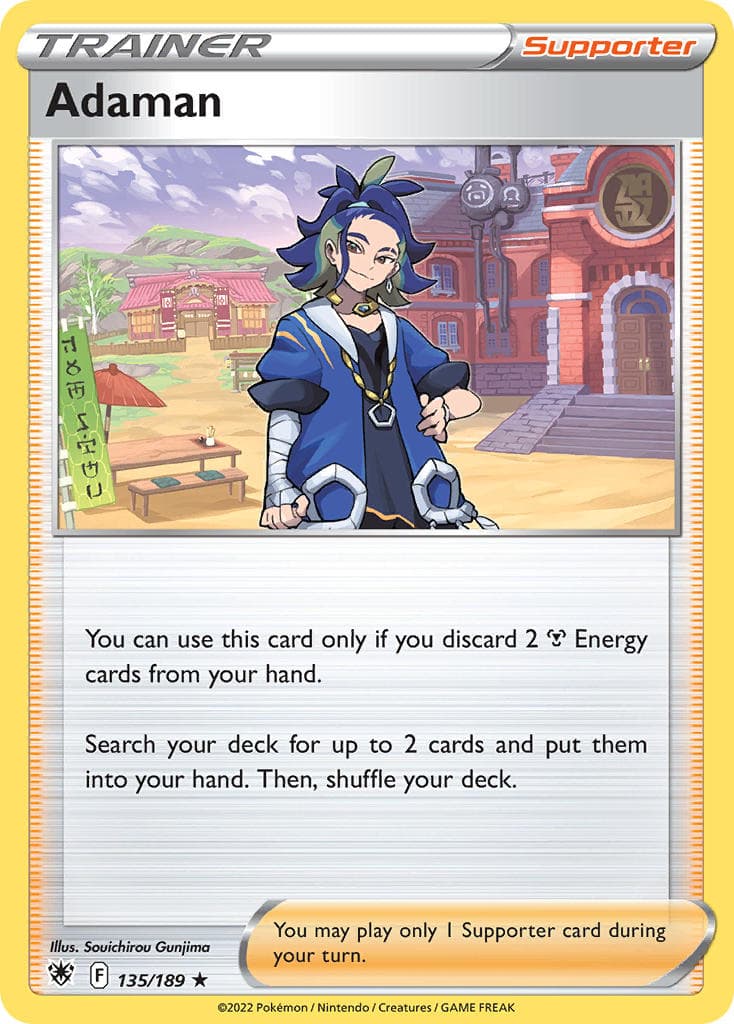 Adaman — Astral Radiance Pokémon card