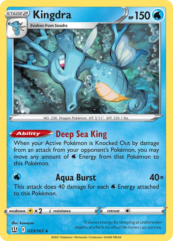 Kingdra — Battle Styles
