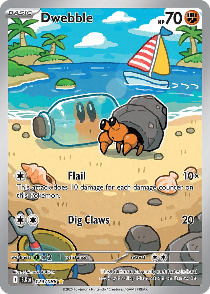 Card 129 — Black Bolt