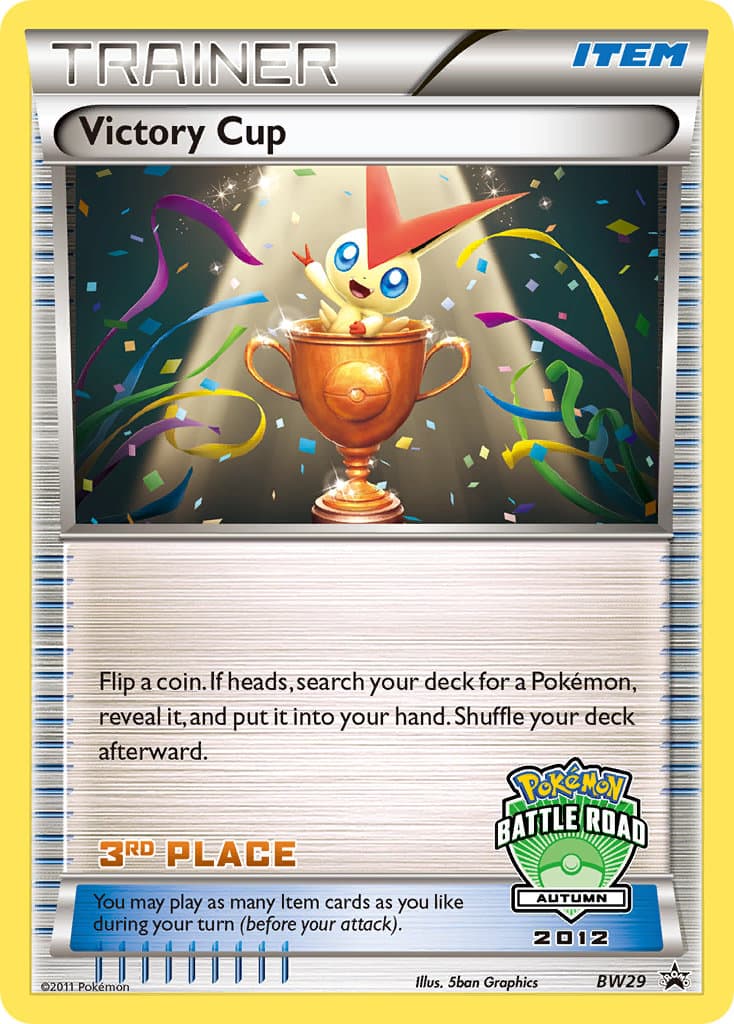 Victory Cup — Black White Promos