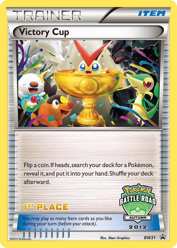 Victory Cup — Black White Promos