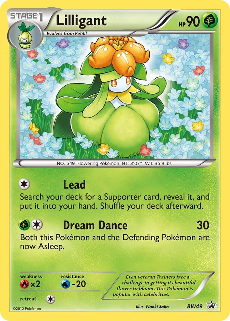 Lilligant — Black White Promos