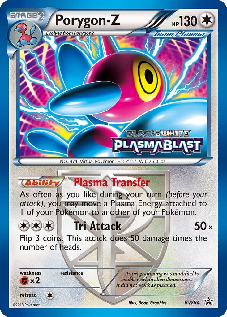 Porygon Z — Black White Promos Pokémon card