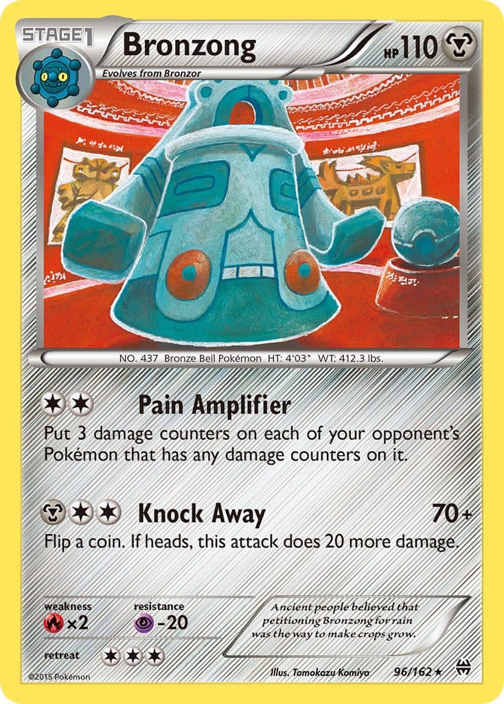 Bronzong — BREAKthrough Pokémon card