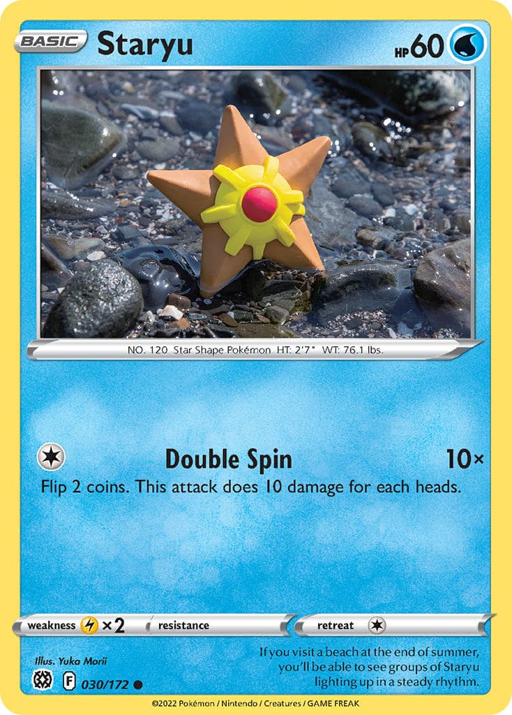 Staryu — Brilliant Stars