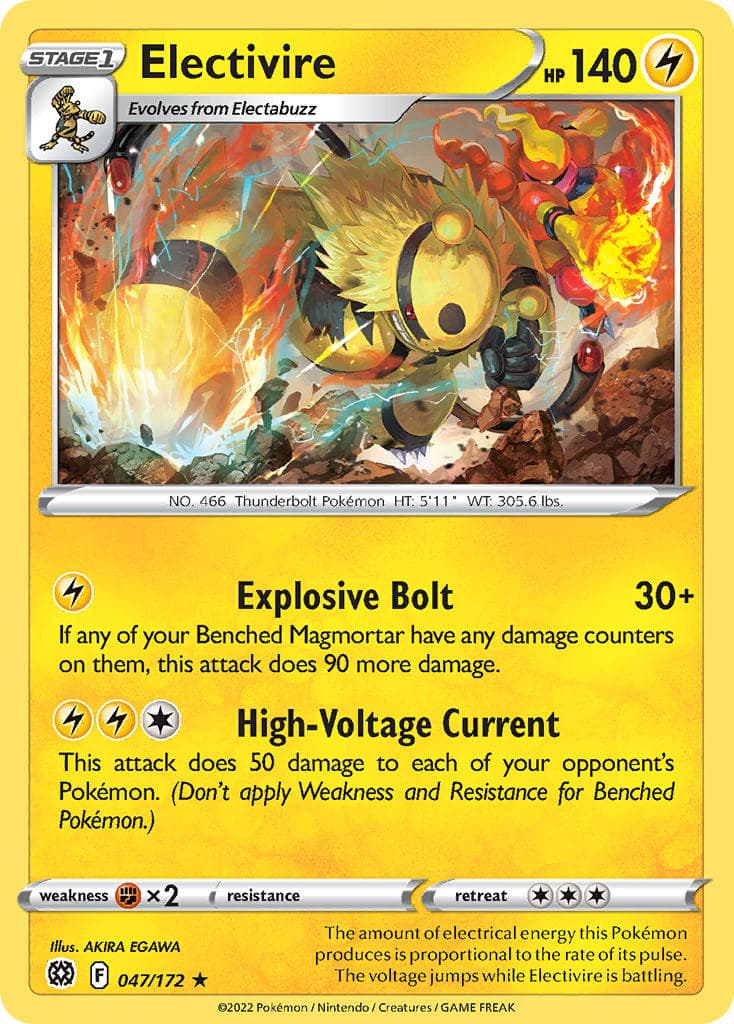 Electivire — Brilliant Stars