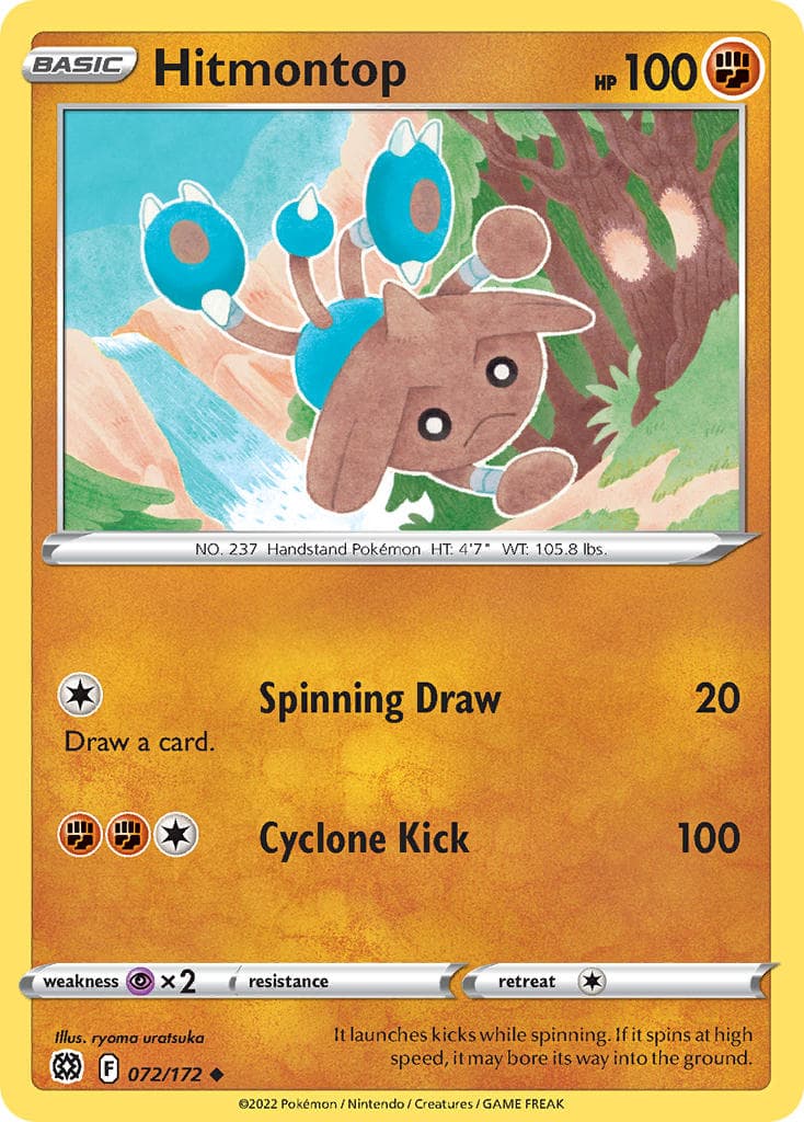Hitmontop — Brilliant Stars