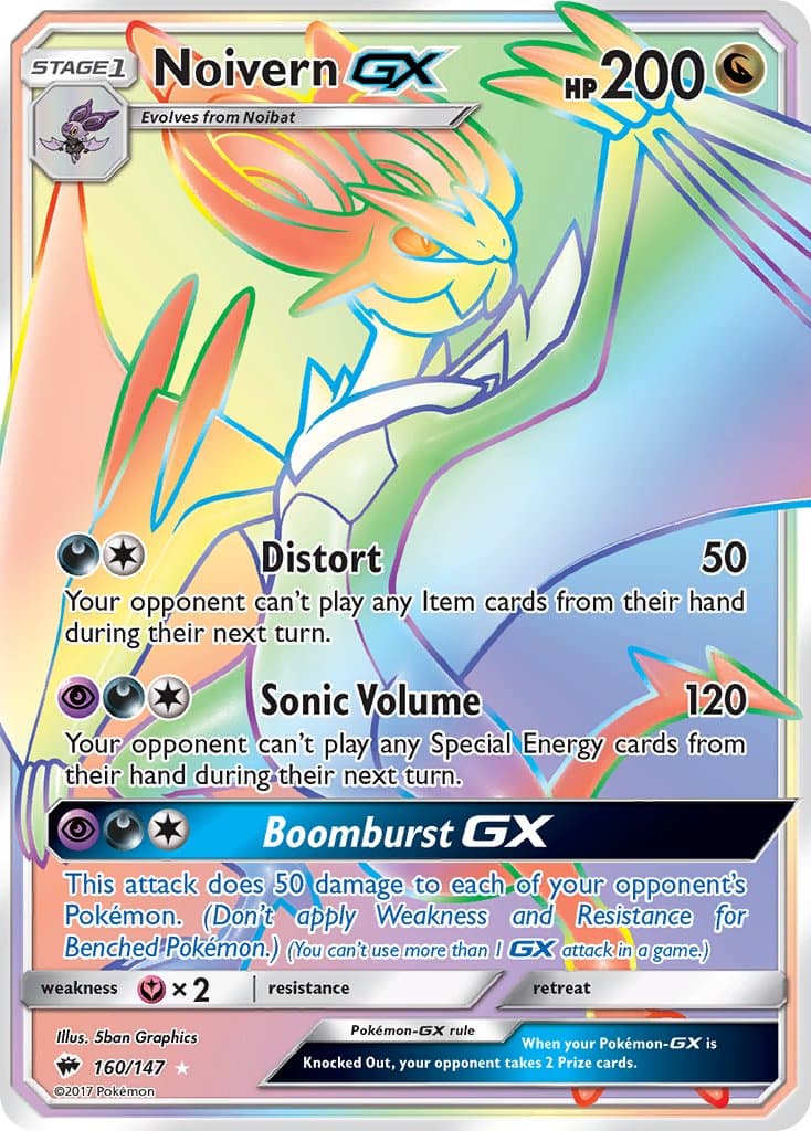 Noivern Gx — Burning Shadows