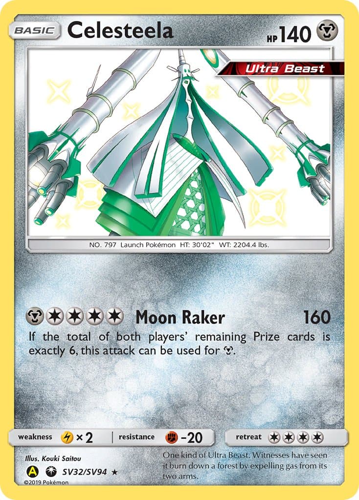 Celesteela Yaa 032ya — Celestial Storm