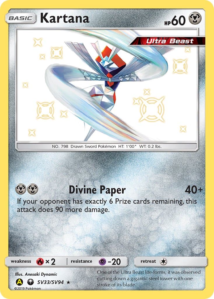 Kartana Yaa 033ya — Celestial Storm Pokémon card
