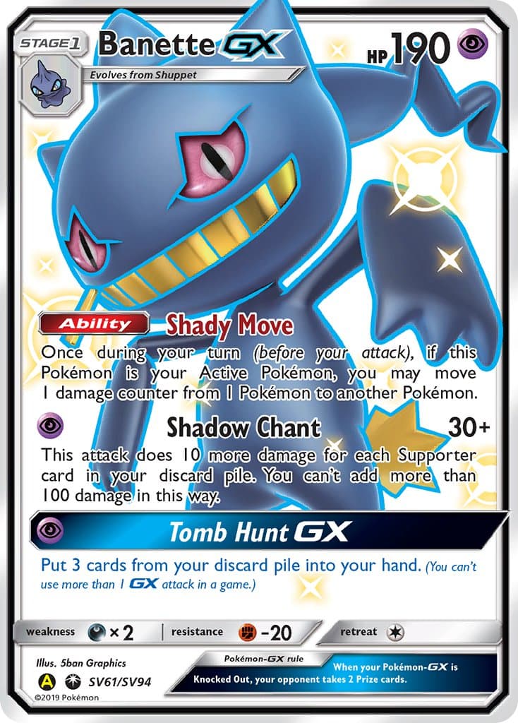 Banette Gx Yaa 061ya — Celestial Storm