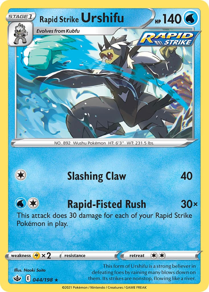 Rapid Strike Urshifu — Chilling Reign Pokémon card