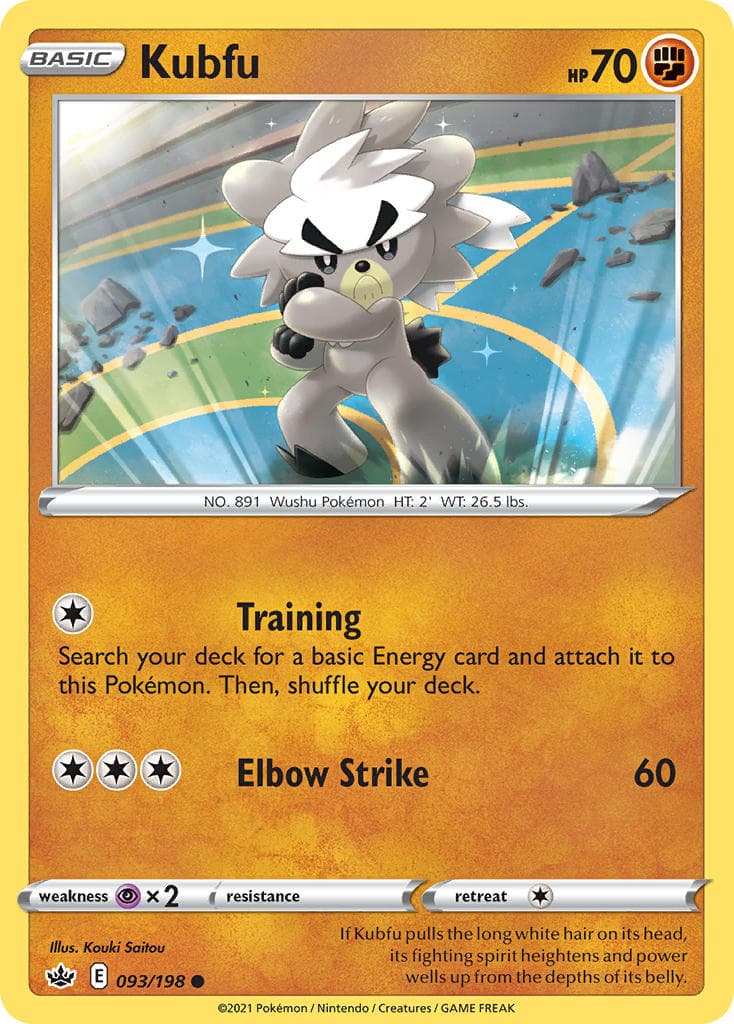 Kubfu — Chilling Reign Pokémon card