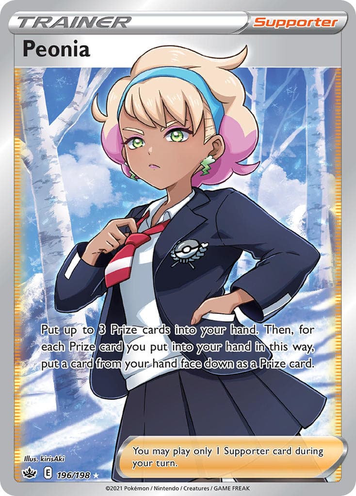 Peonia — Chilling Reign Pokémon card