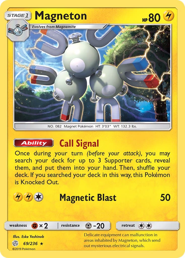 Magneton — Cosmic Eclipse