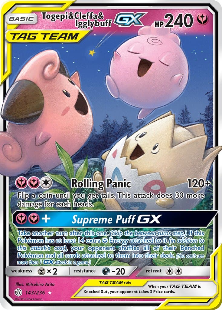 Togepi Cleffa Igglybuff Gx — Cosmic Eclipse Pokémon card