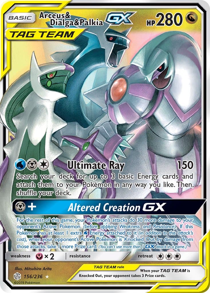 Arceus Dialga Palkia Gx — Cosmic Eclipse