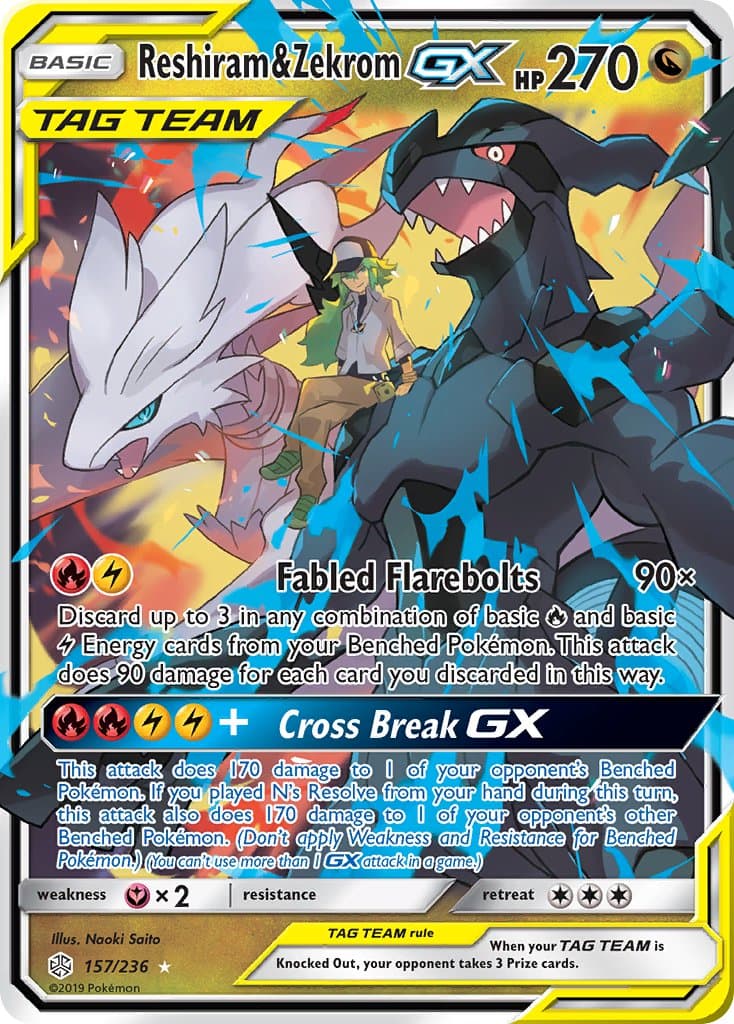 Reshiram Zekrom Gx — Cosmic Eclipse Pokémon card