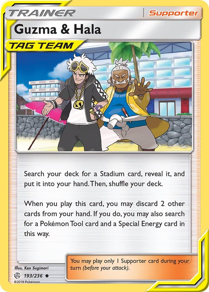 Guzma Hala — Cosmic Eclipse Pokémon card