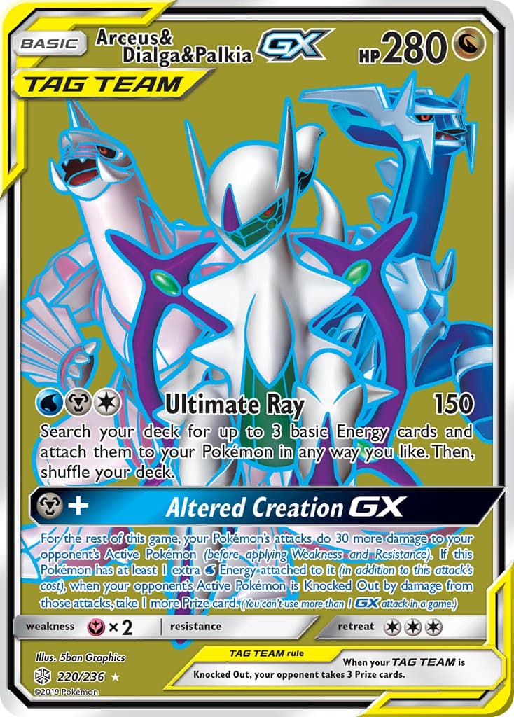 Arceus Dialga Palkia Gx — Cosmic Eclipse