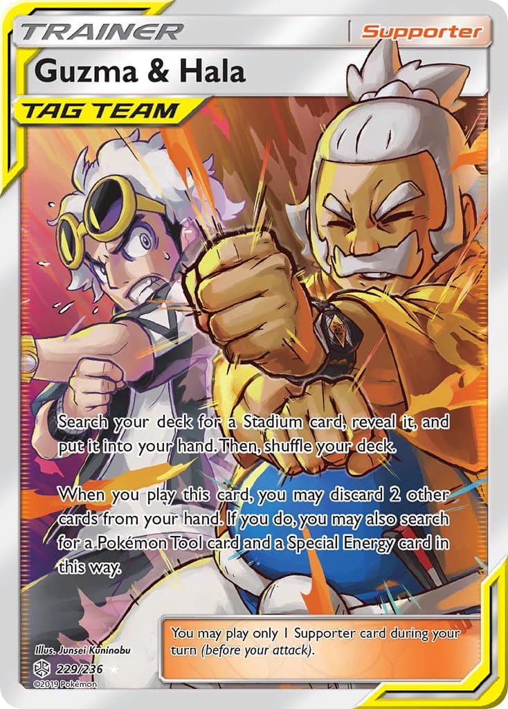 Guzma Hala — Cosmic Eclipse Pokémon card