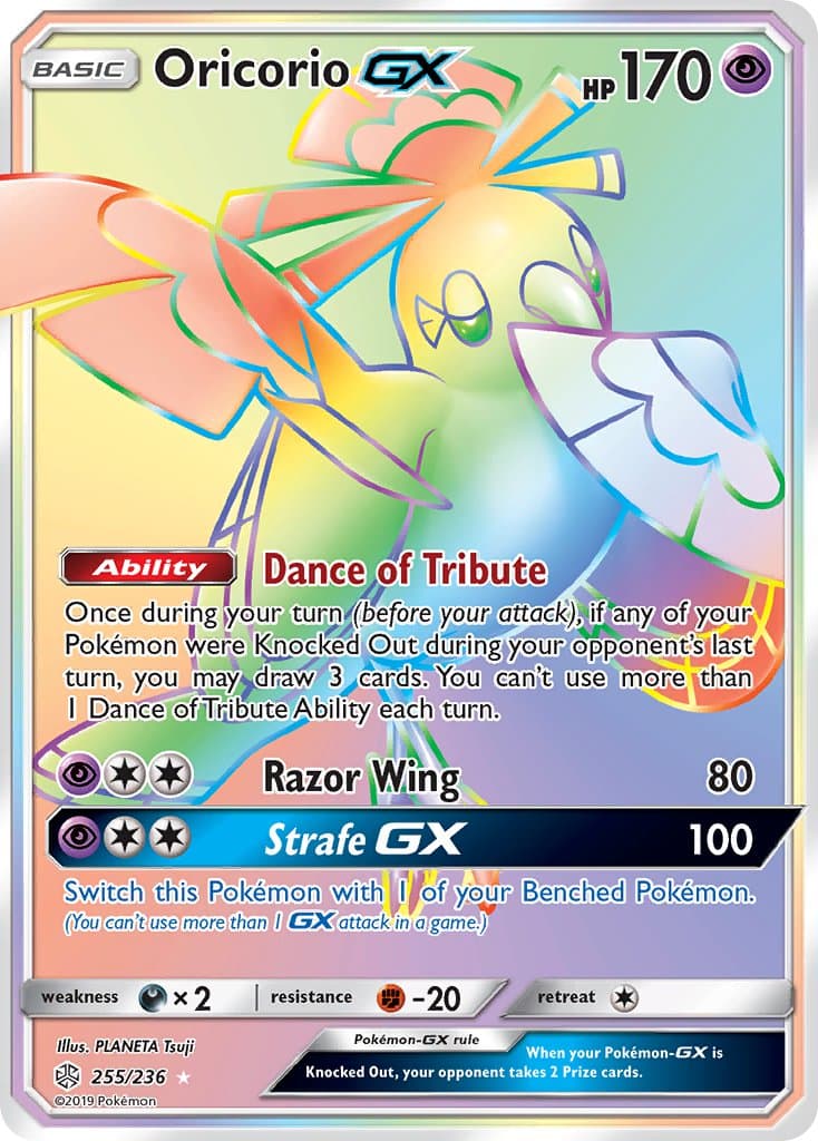 Oricorio Gx — Cosmic Eclipse Pokémon card