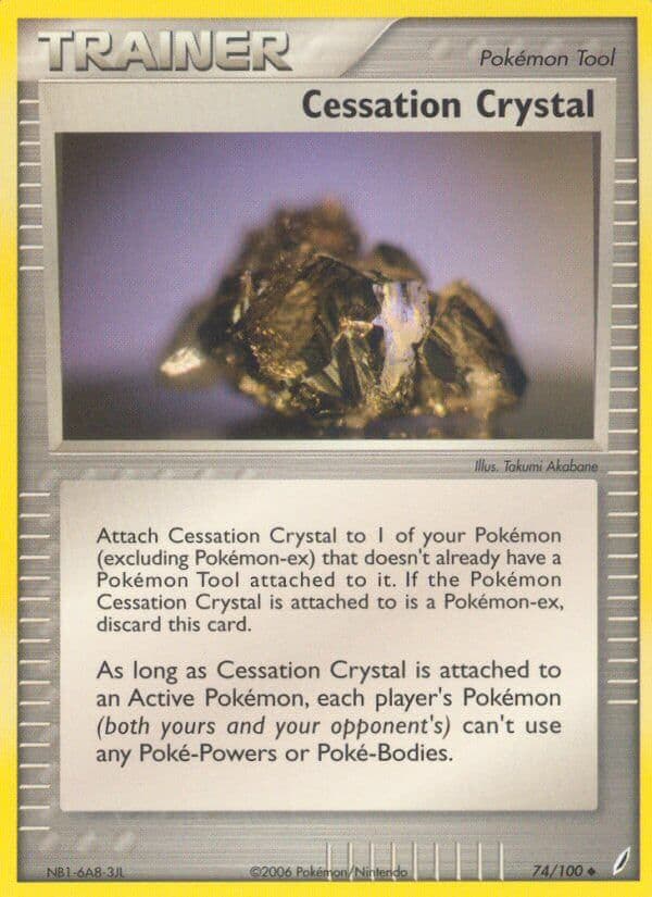 Cessation Crystal — Crystal Guardians Pokémon card