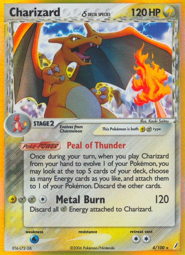 Charizard Delta — Crystal Guardians Pokémon card