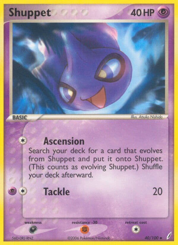 Shuppet — Crystal Guardians Pokémon card