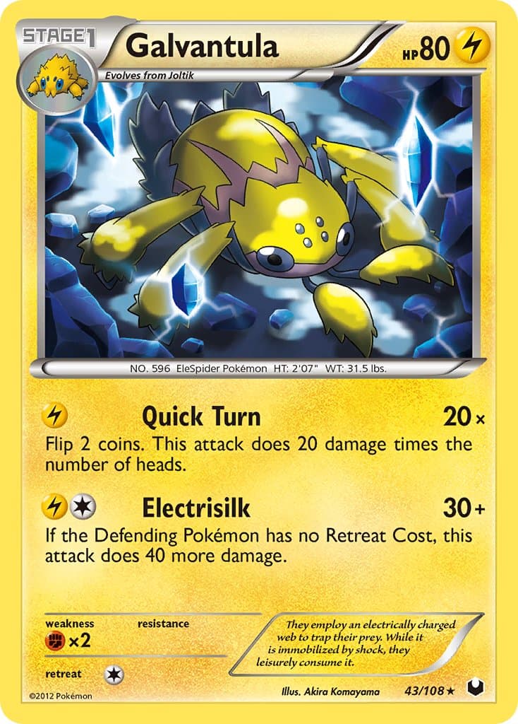 Galvantula — Dark Explorers