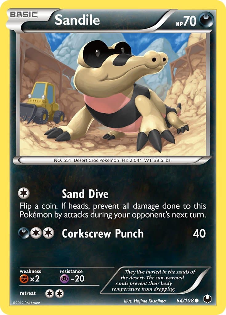 Sandile — Dark Explorers